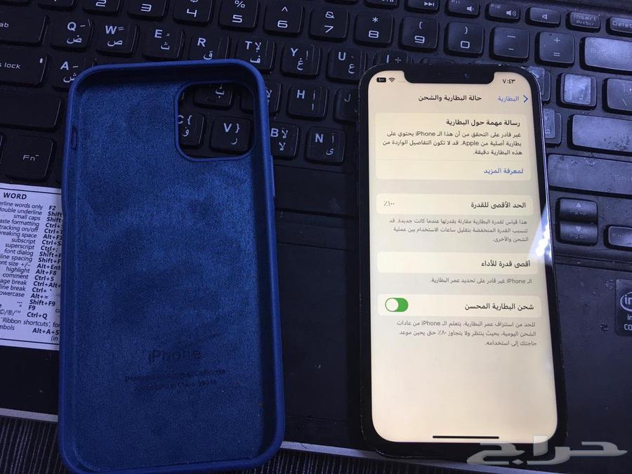 ايفون 12 برو 128 جيجا64244591458945112