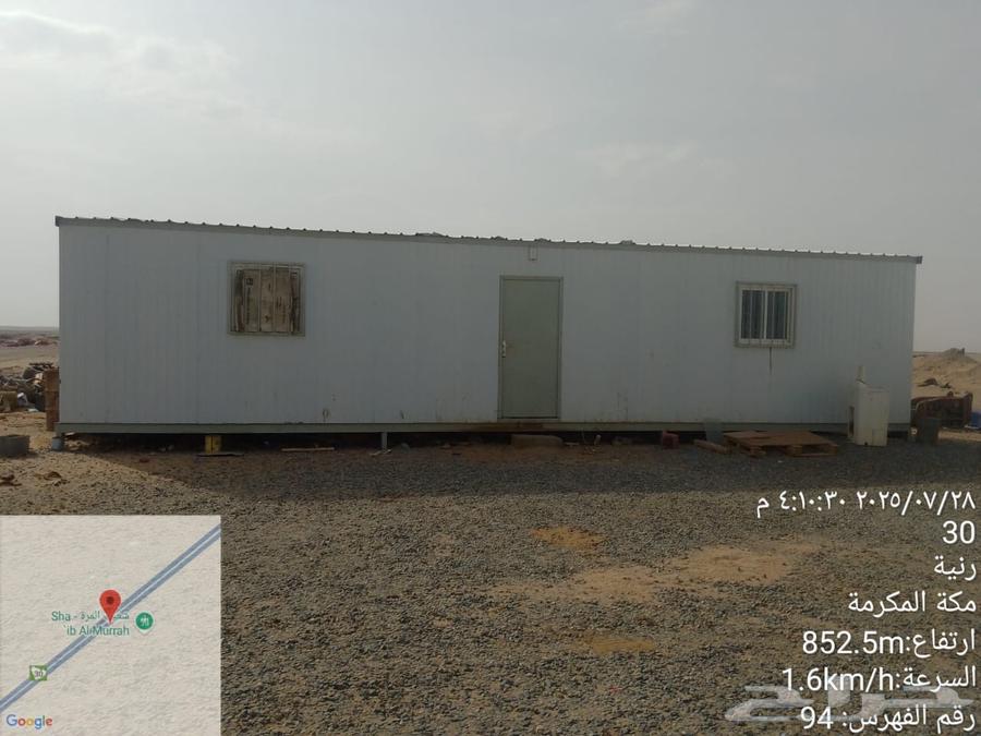 كرفانات غرف للبيع64237943551746112