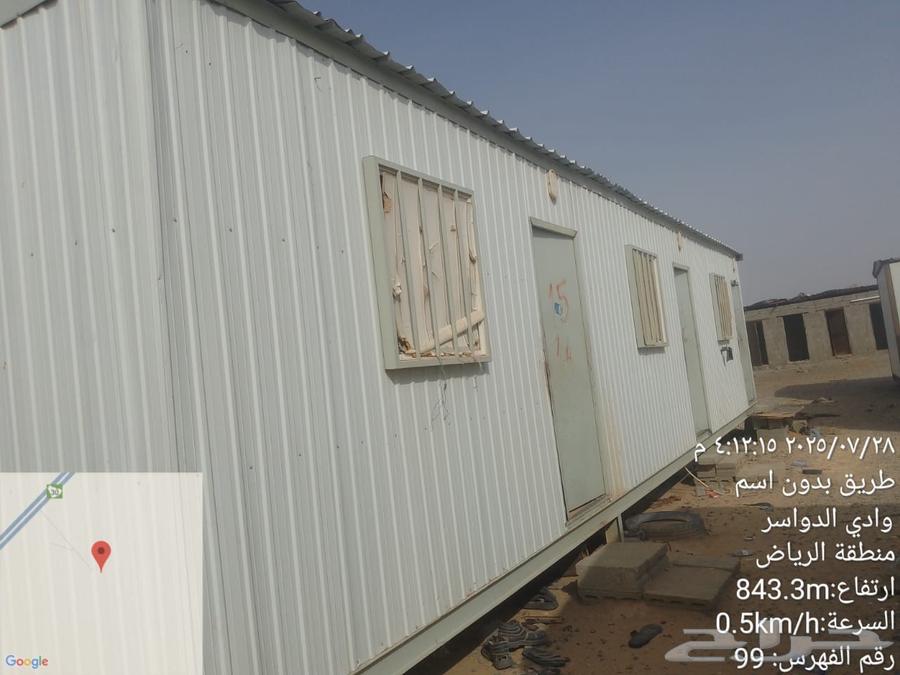 كرفانات غرف للبيع64237943551746110