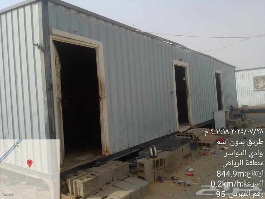 كرفانات غرف للبيع64237943551746111