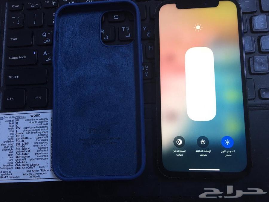 ايفون 12 برو 128 جيجا64244591458945114