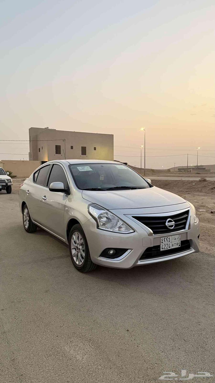 صني 2023 للتنازل64415464663170114