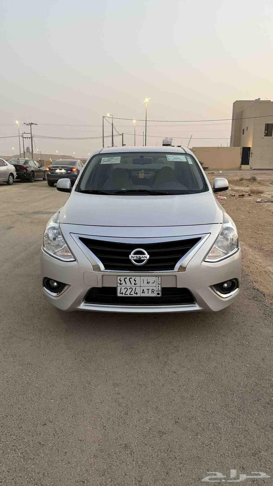 صني 2023 للتنازل64415464663170111