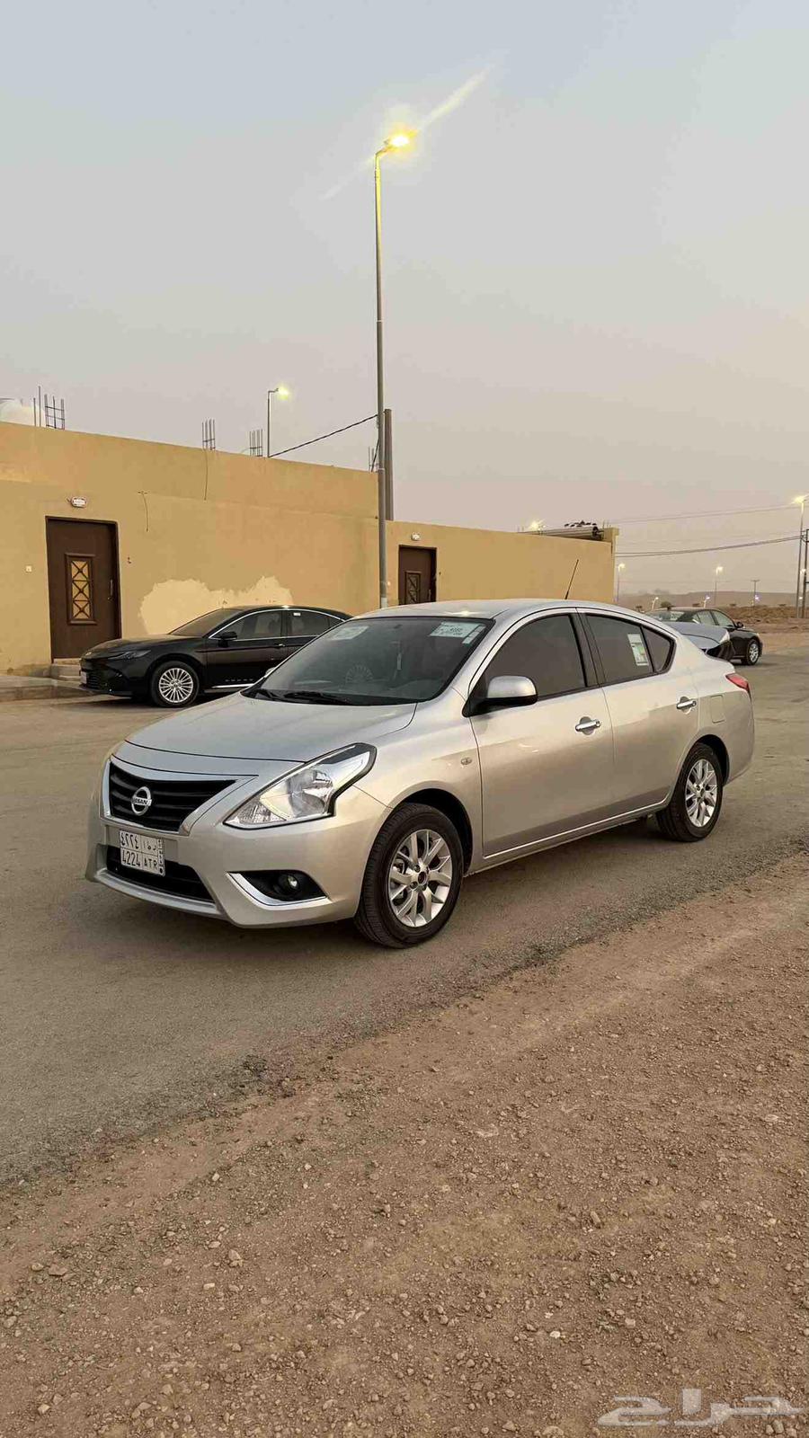 صني 2023 للتنازل64415464663170110