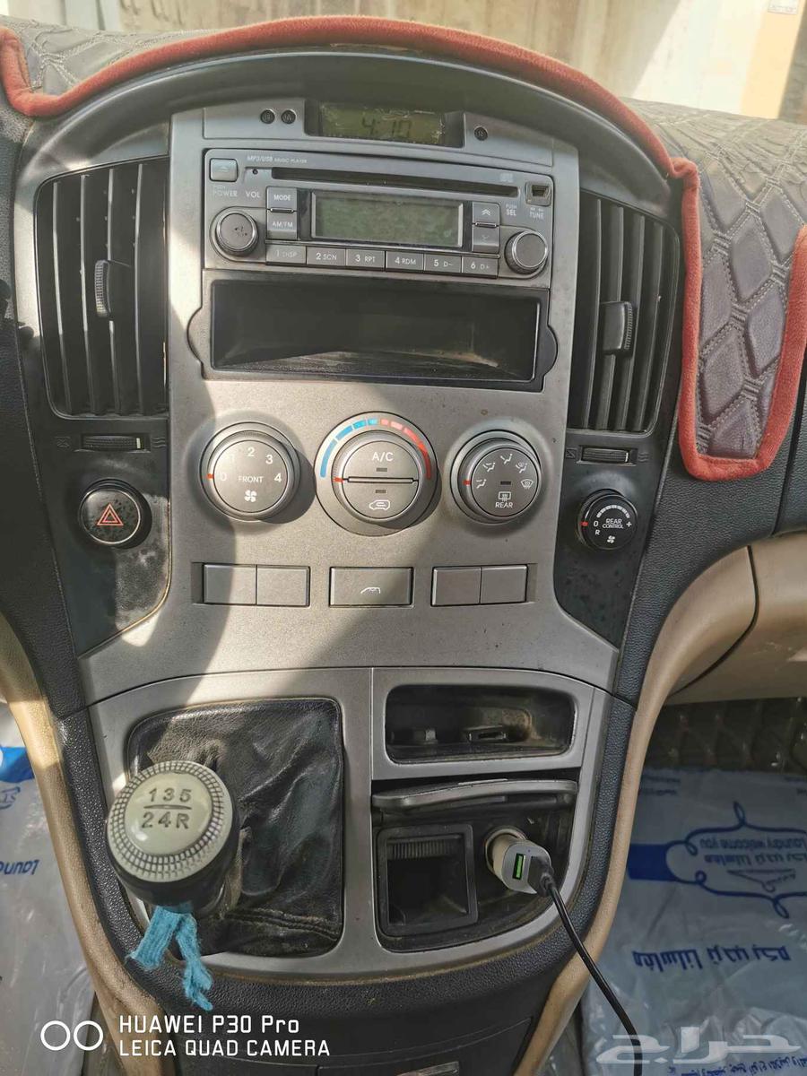 Hyundai H1 car 2011 model, manual transmission, 3 compartments, cold air conditioning64414104108674110