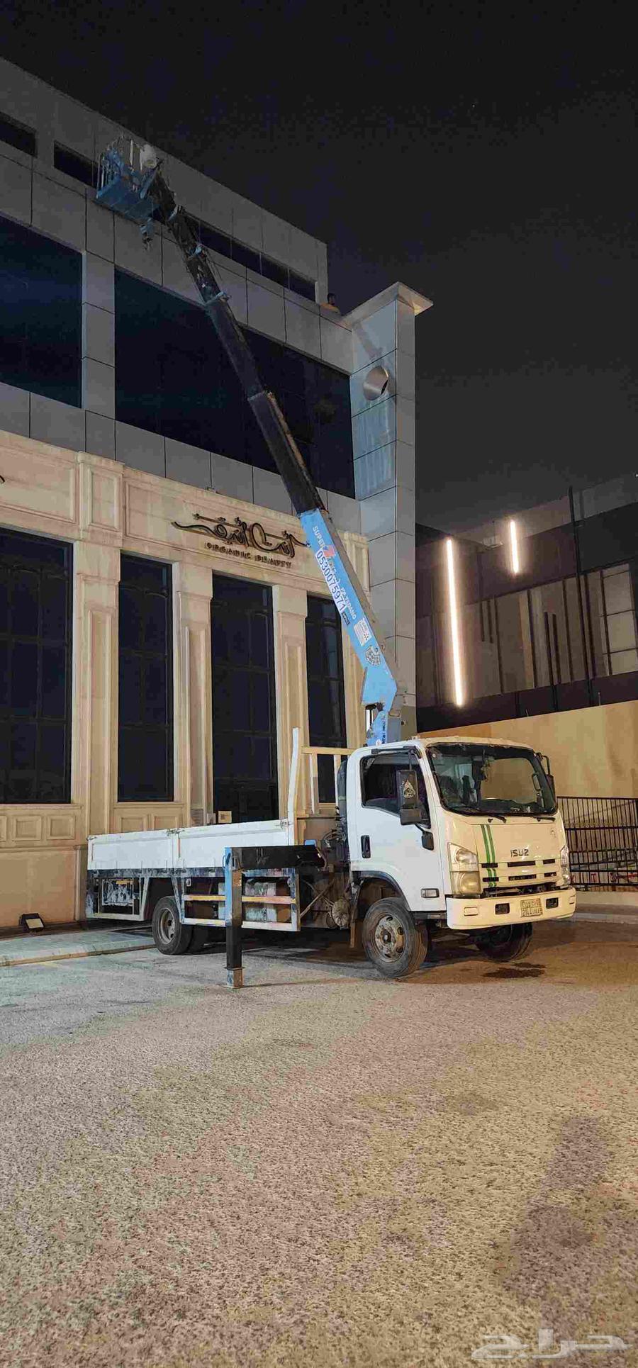 كرين ونش64409934812929114