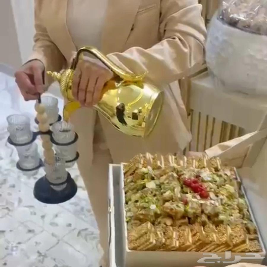 ضيافه وديجي لميس الطائف64251242634753110