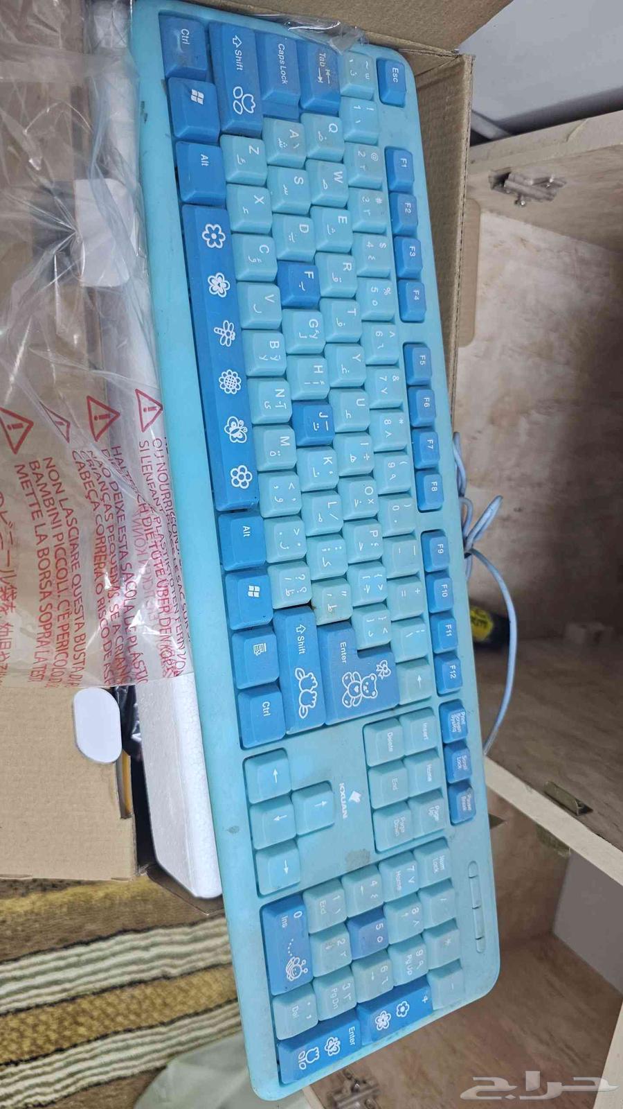 Computer Keyboard64251879200513110