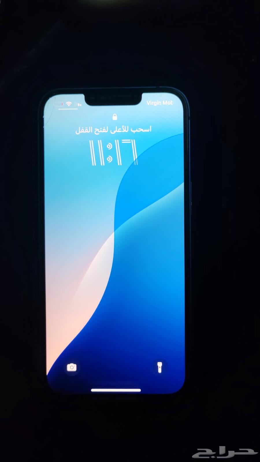 iPhone 13 standard64241769467522111