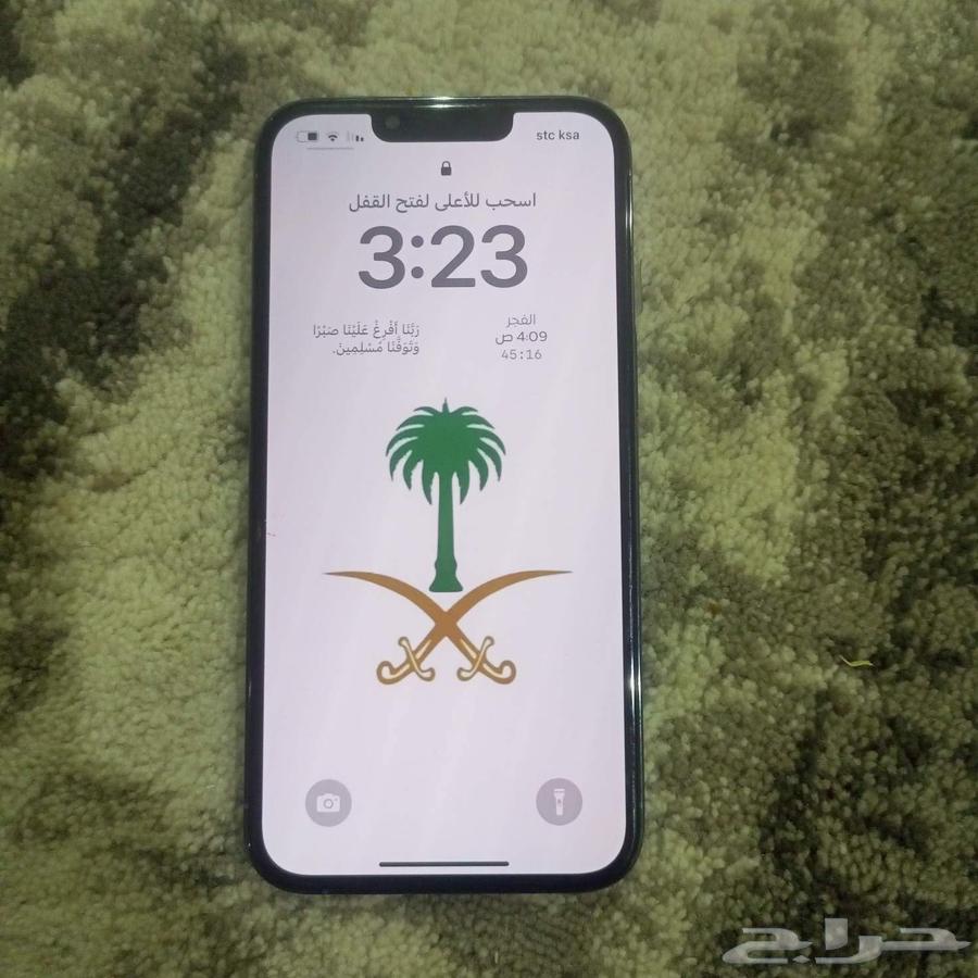 ايفون 13 برو64234806815618114