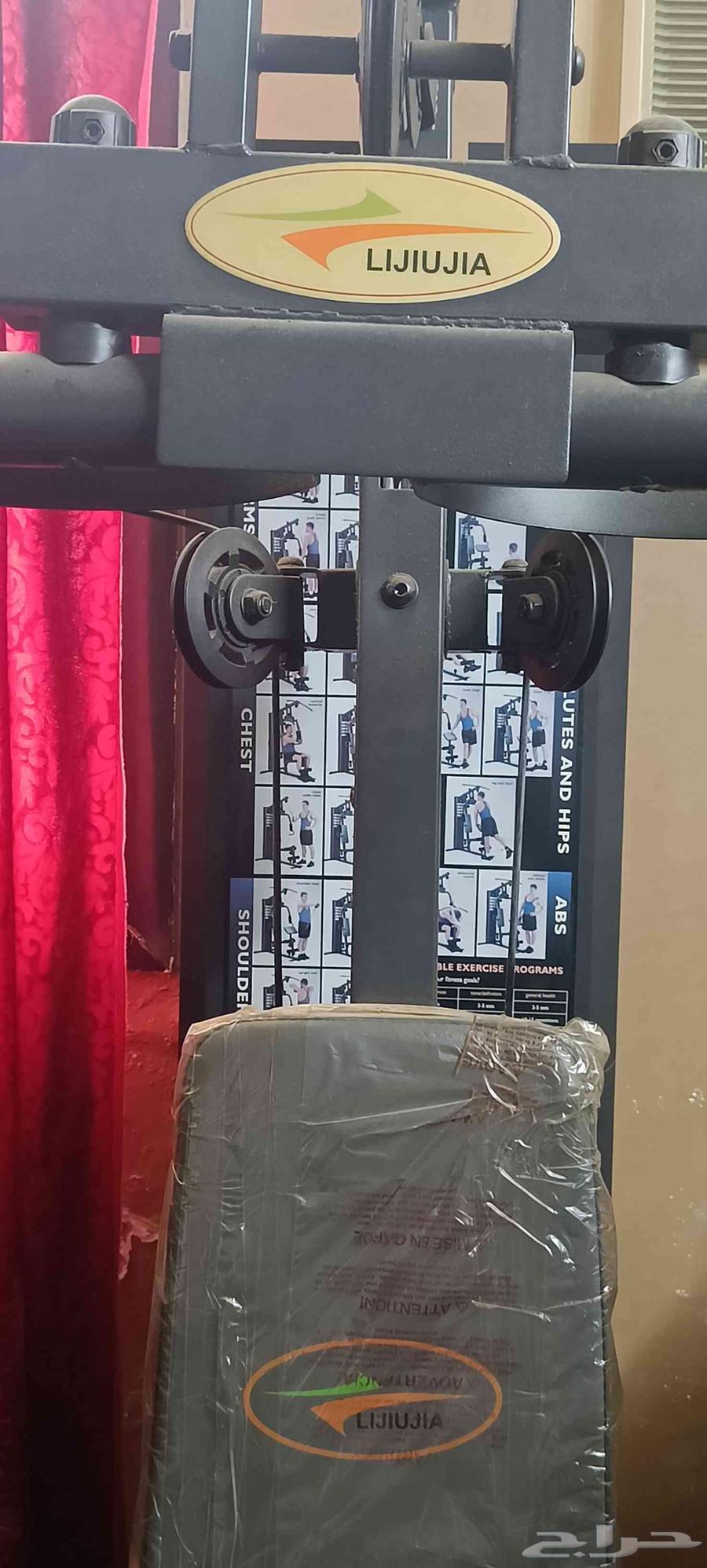 Home gym equipment. Multi-function exercise machine for use64238697678979114