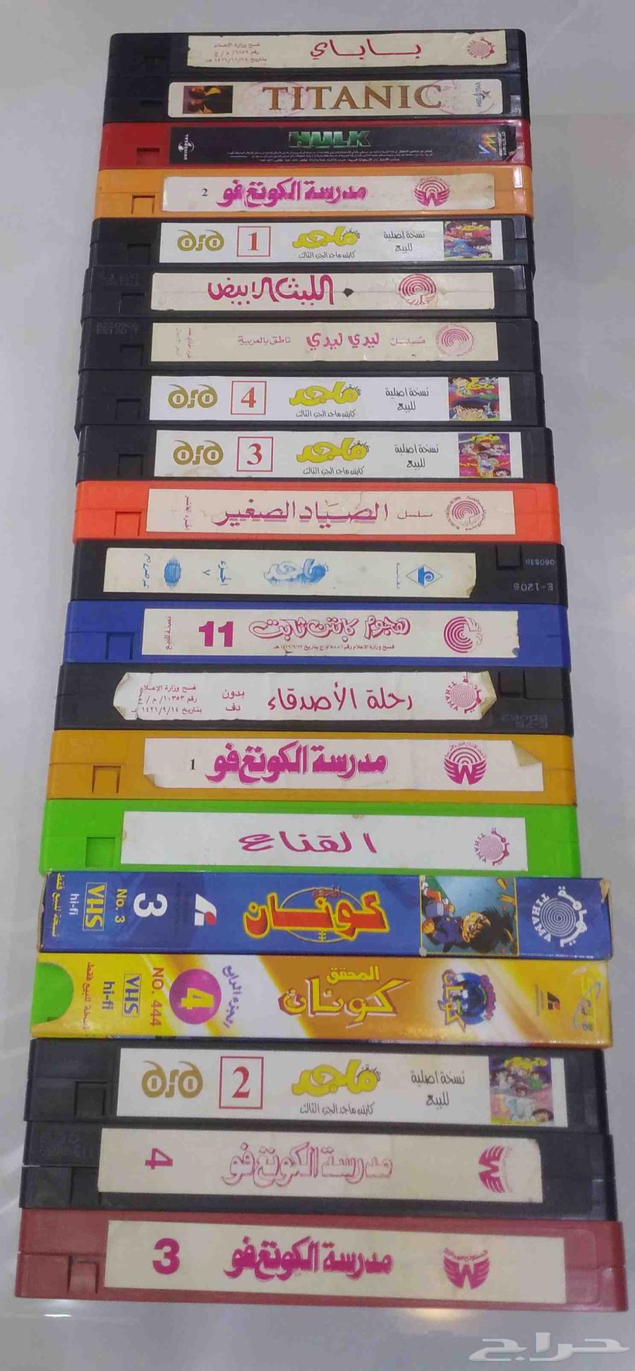 افلام فديو VHS64246299754497110