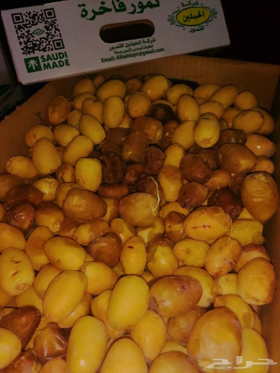 كراتين تمر  أقل من ثلاثين ريال للكرتون64237286633601113