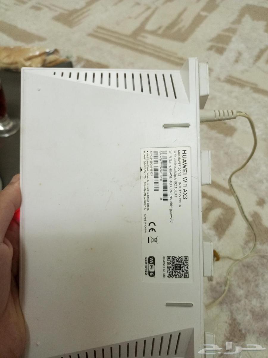 Network amplifier for sale, working, negotiable64255240730241112