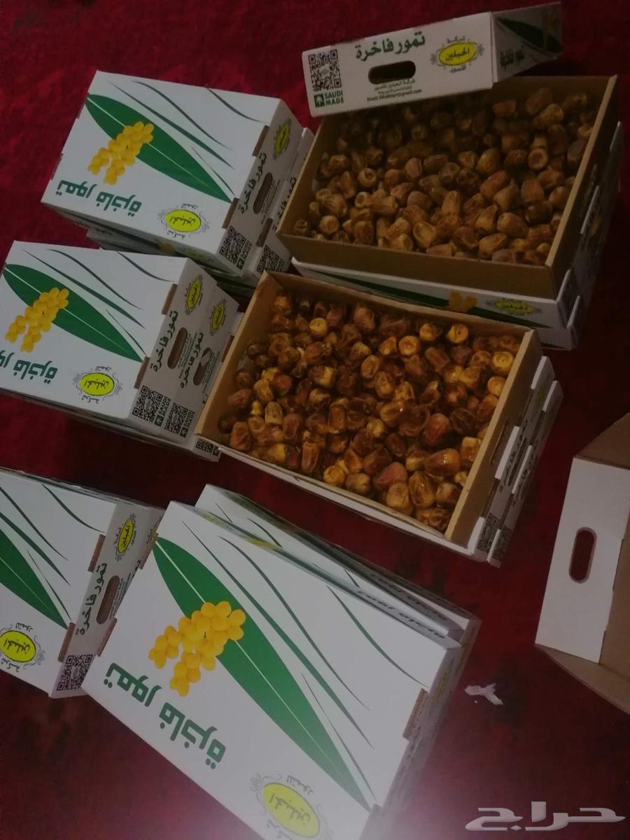 كراتين تمر  أقل من ثلاثين ريال للكرتون64237286633601112