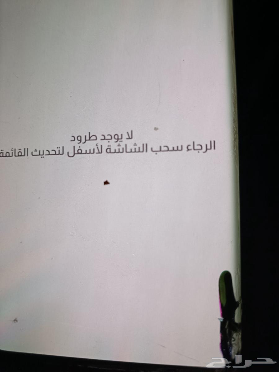 هواوي ميت 40 برو64233776631427112