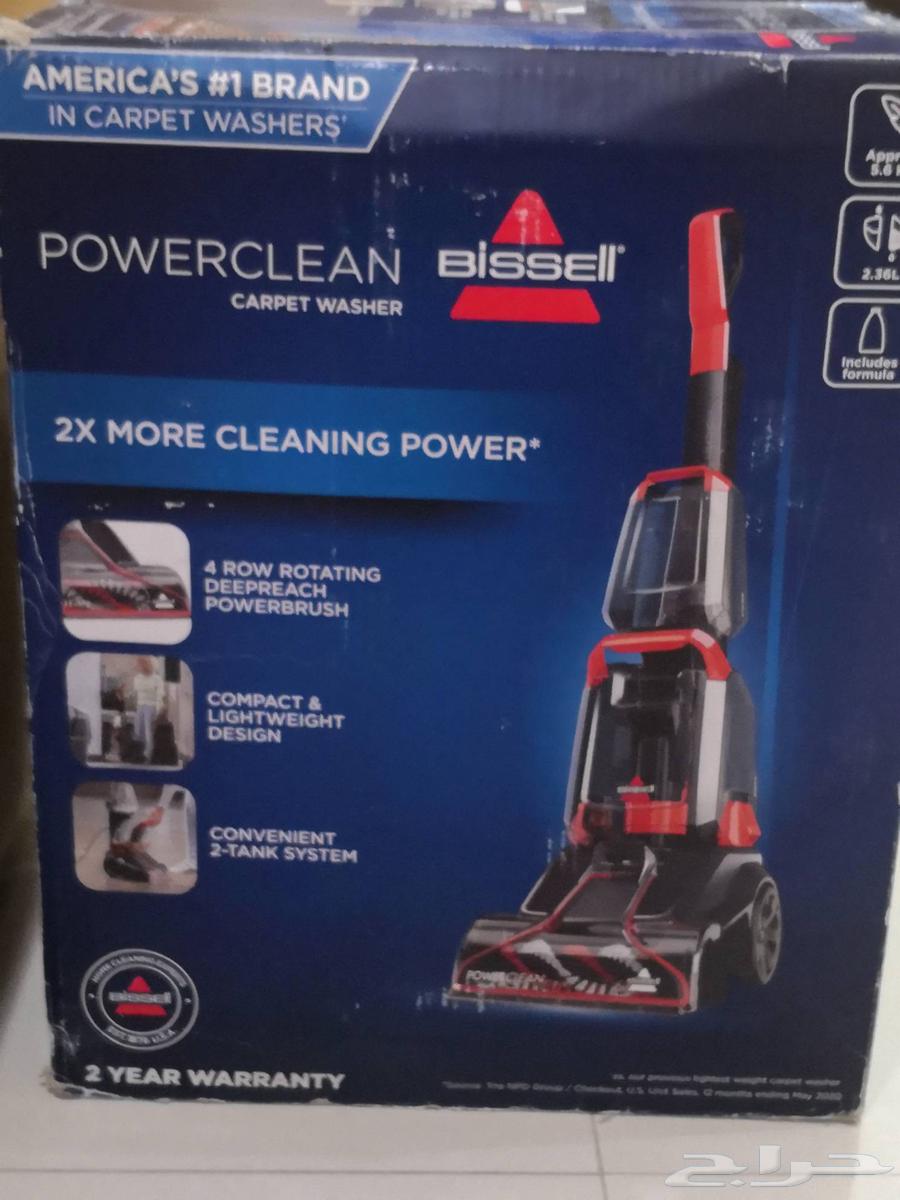 Devices.. New Bissell vacuum cleaner in its box, never used64242288788353110