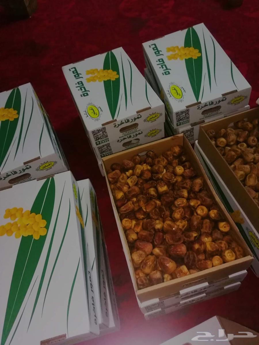 كراتين تمر  أقل من ثلاثين ريال للكرتون64237286633601111