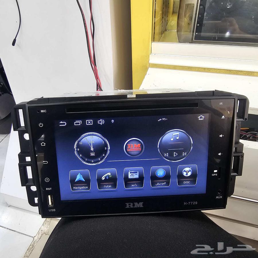 GMC Screen Model 2007 to 201464409713395715110