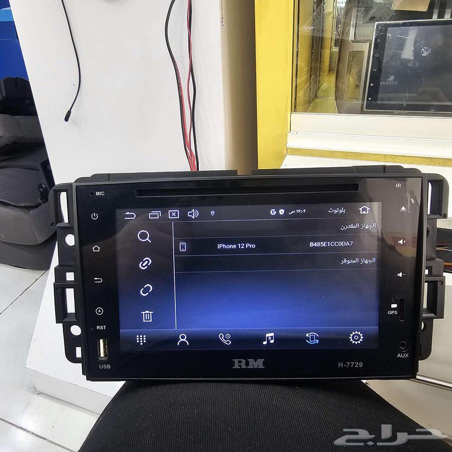 GMC Screen Model 2007 to 201464409713395715114