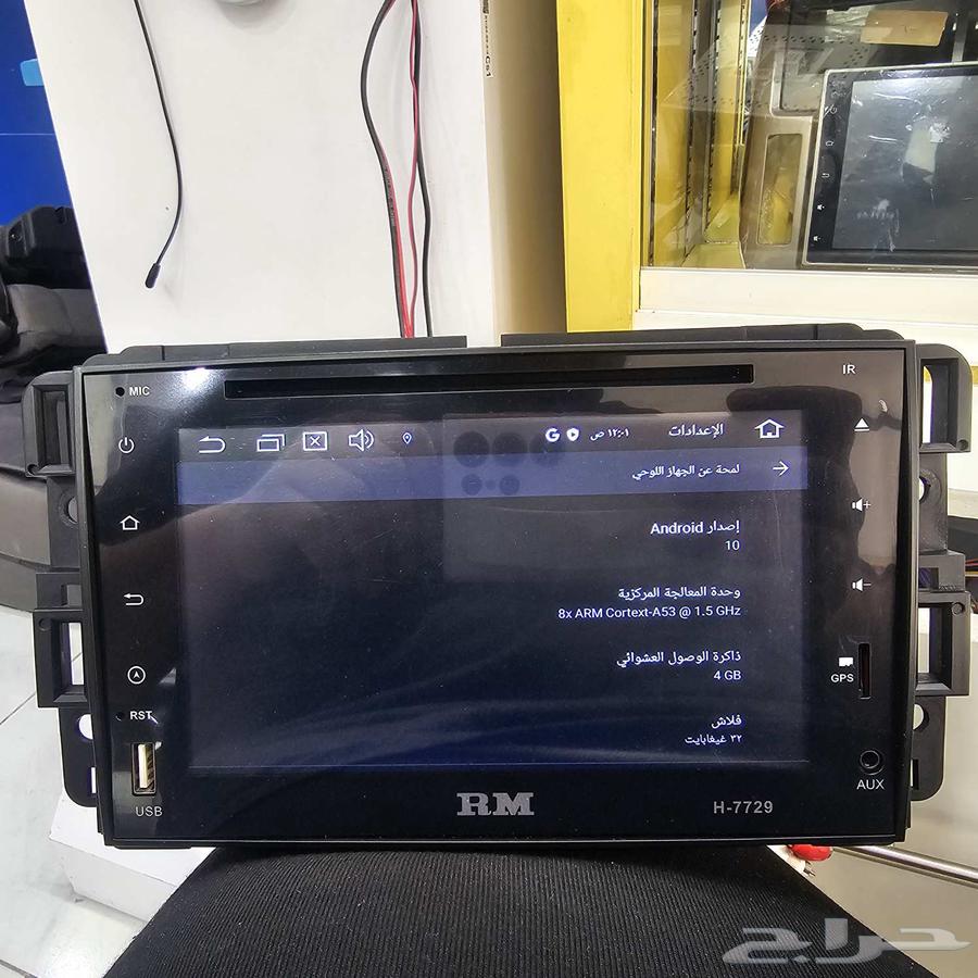 GMC Screen Model 2007 to 201464409713395715113