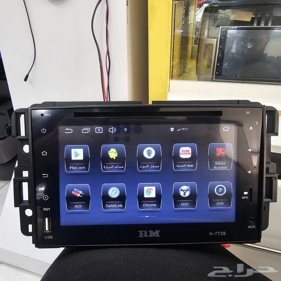 GMC Screen Model 2007 to 201464409713395715111