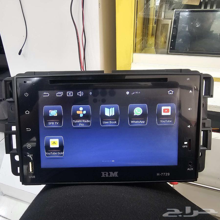 GMC Screen Model 2007 to 201464409713395715112