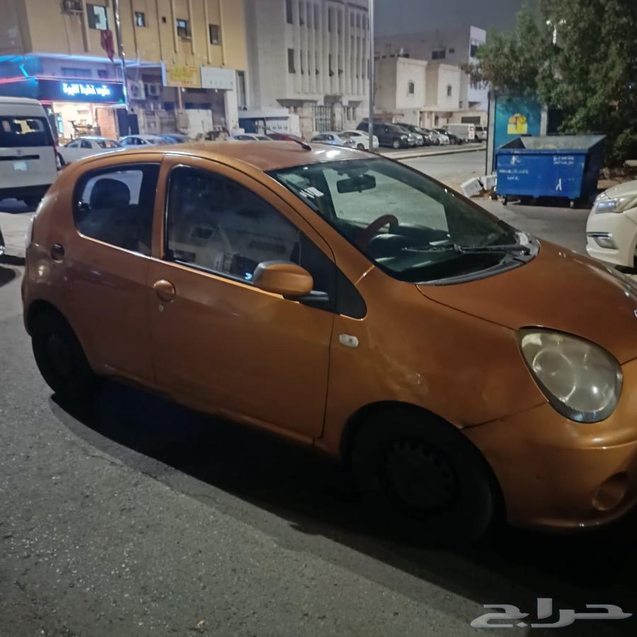 Orange Panda Arabic GLC Al-Samel Special 966 56 754 997064419064996738110
