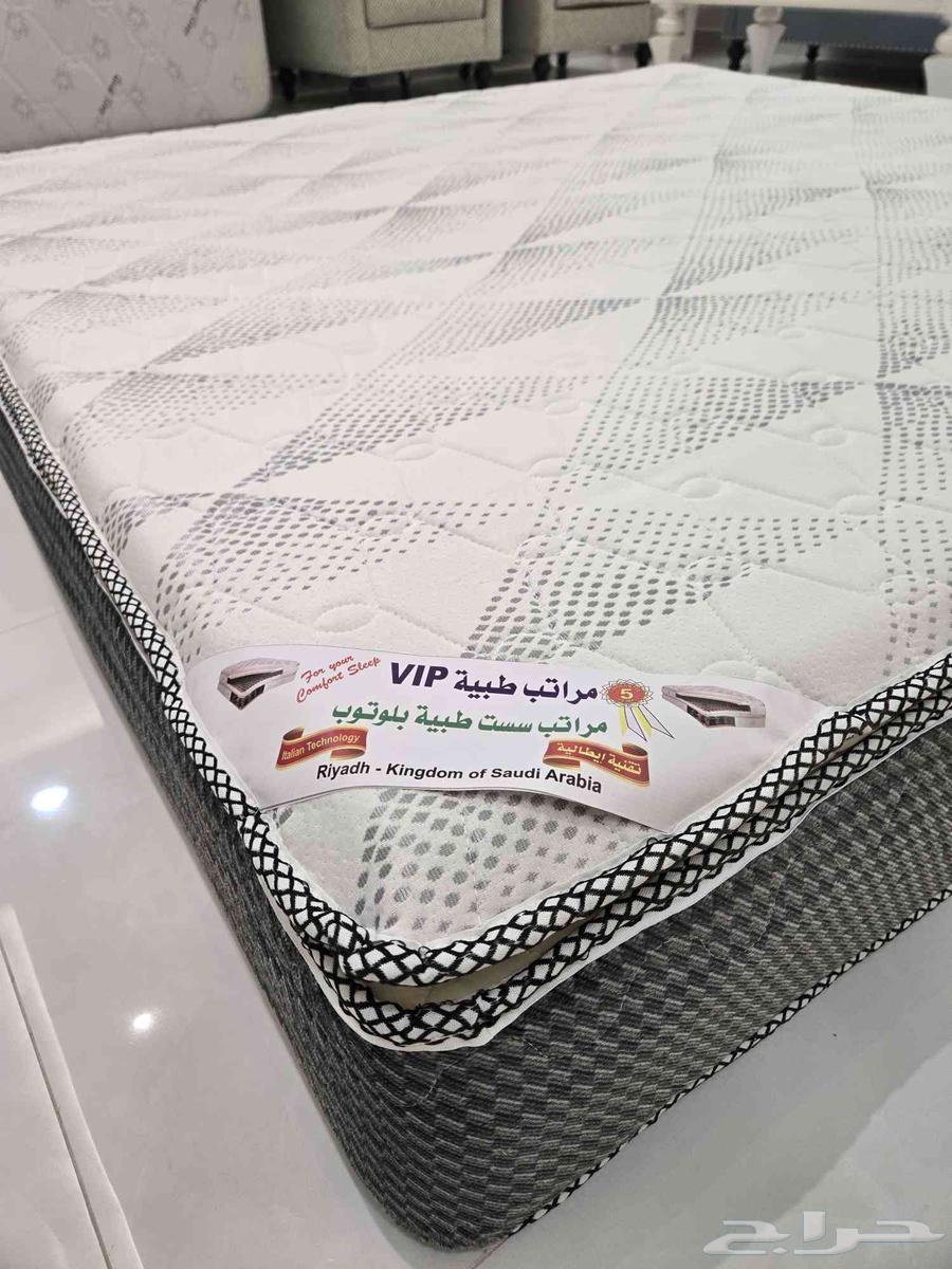 مراتب للي يبي64235325720579113