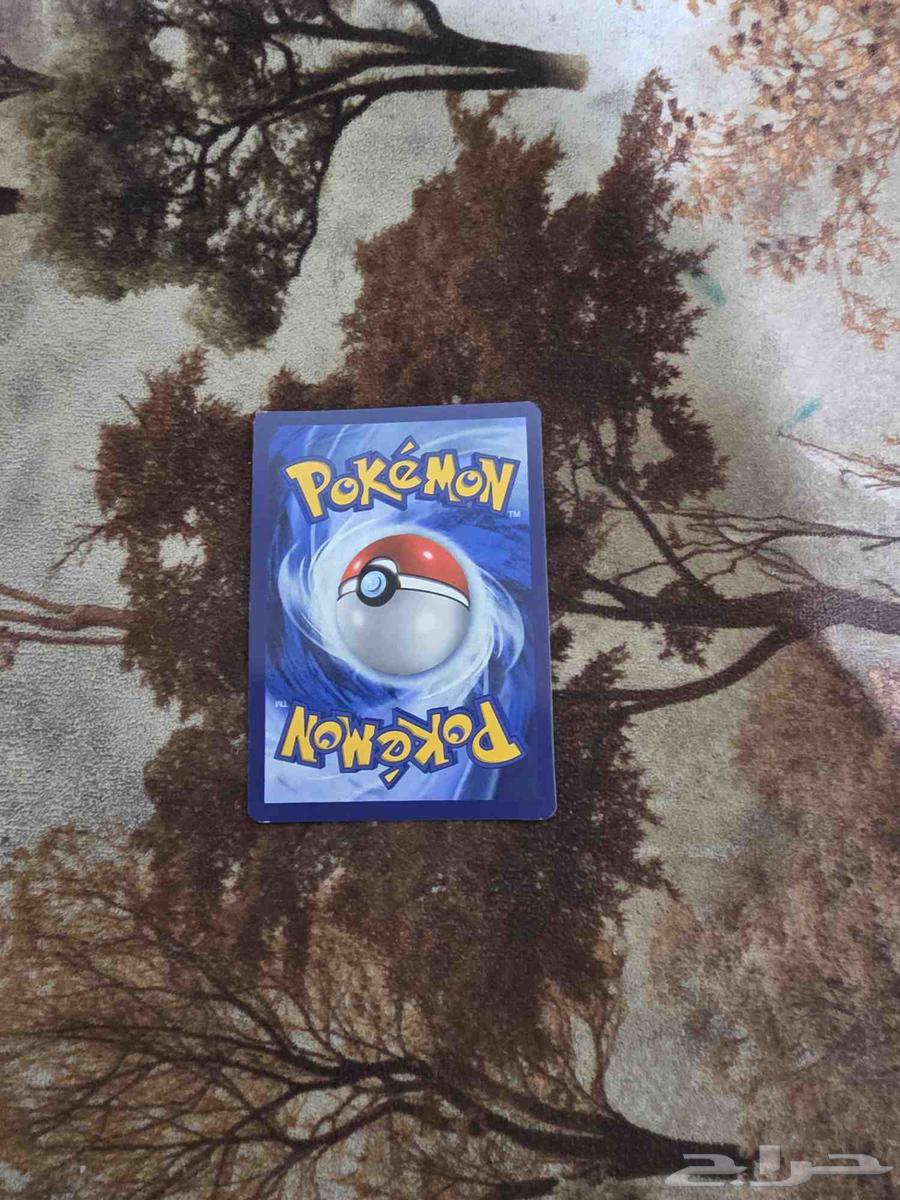 كروت بوكيمن Pok mon cards64256284326530113