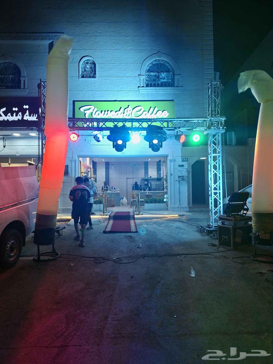 We provide complete lighting solutions, beam city color gate, Utras bridge lights64234297668609113