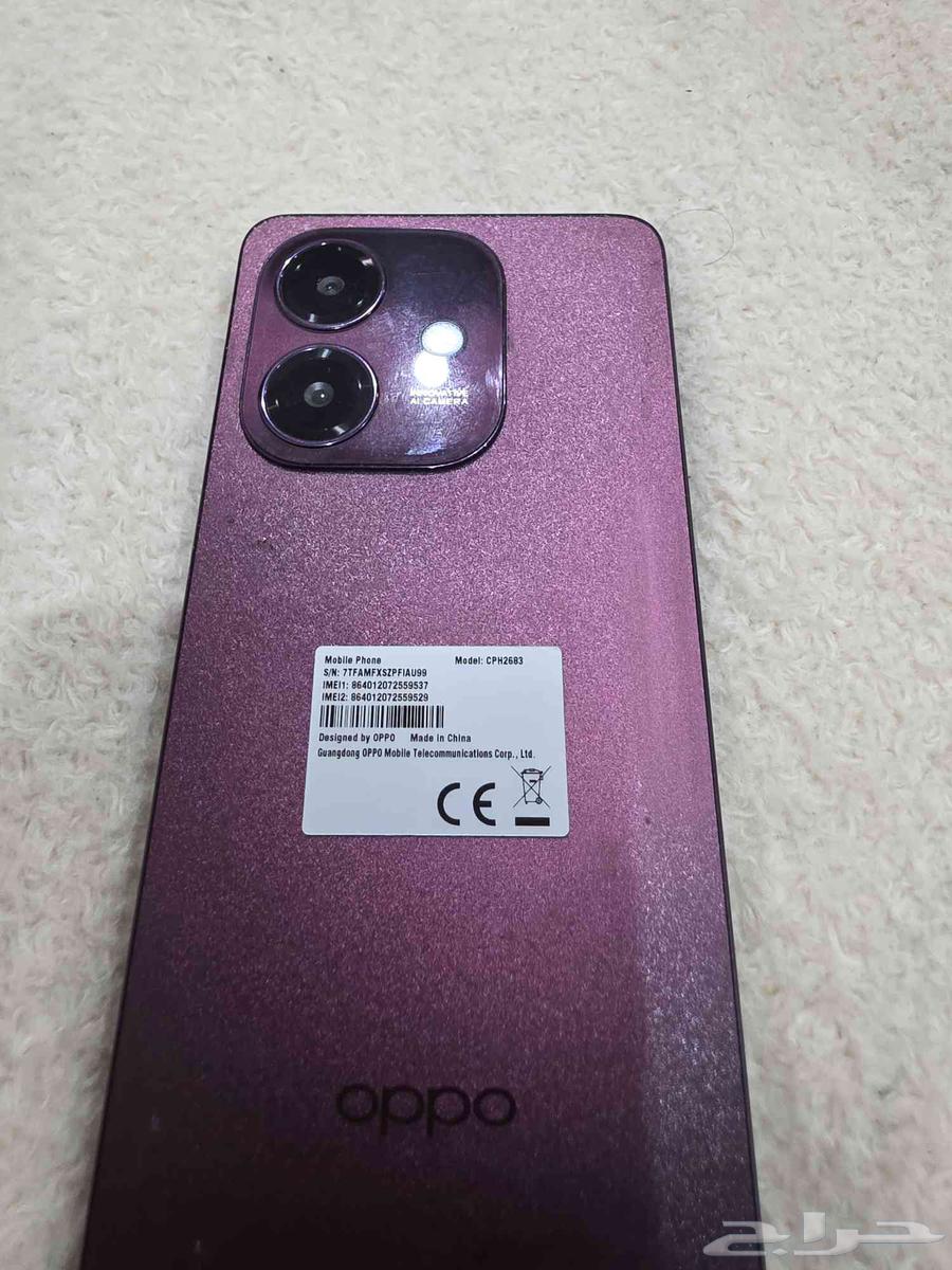 جوال اوبو64246813996802110