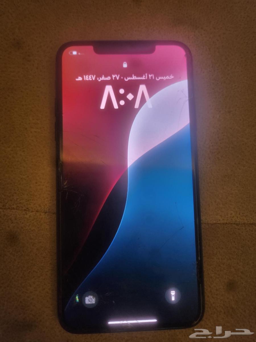 جوال ايفون 1164251879166082111