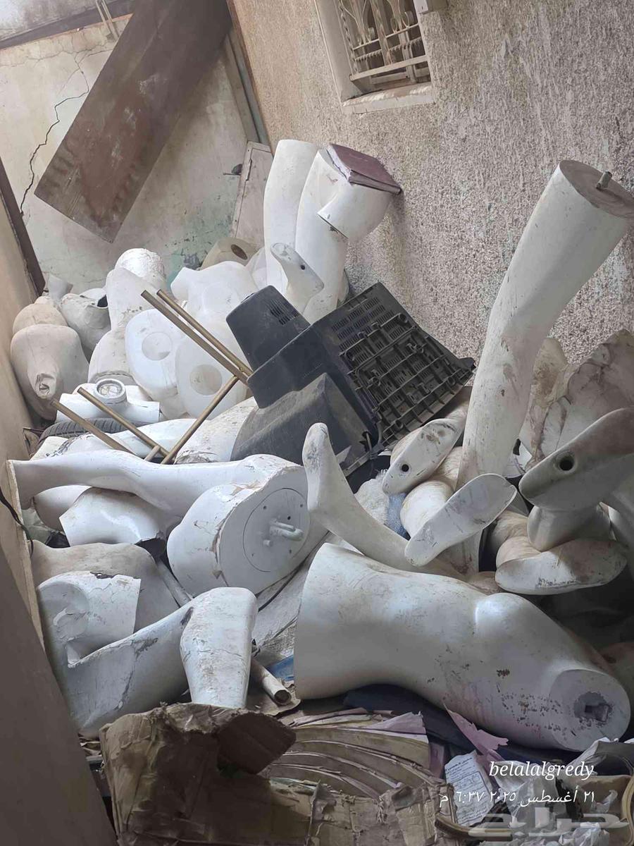 Scrap metal for sale, brackets, idols, hangers, clothes64249863029505114