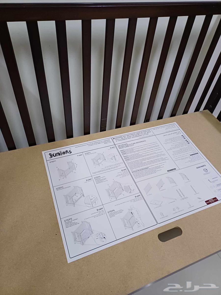 سرير اطفال كما هو مع فرشته من سنتر بوينت جونيور64233982704130112