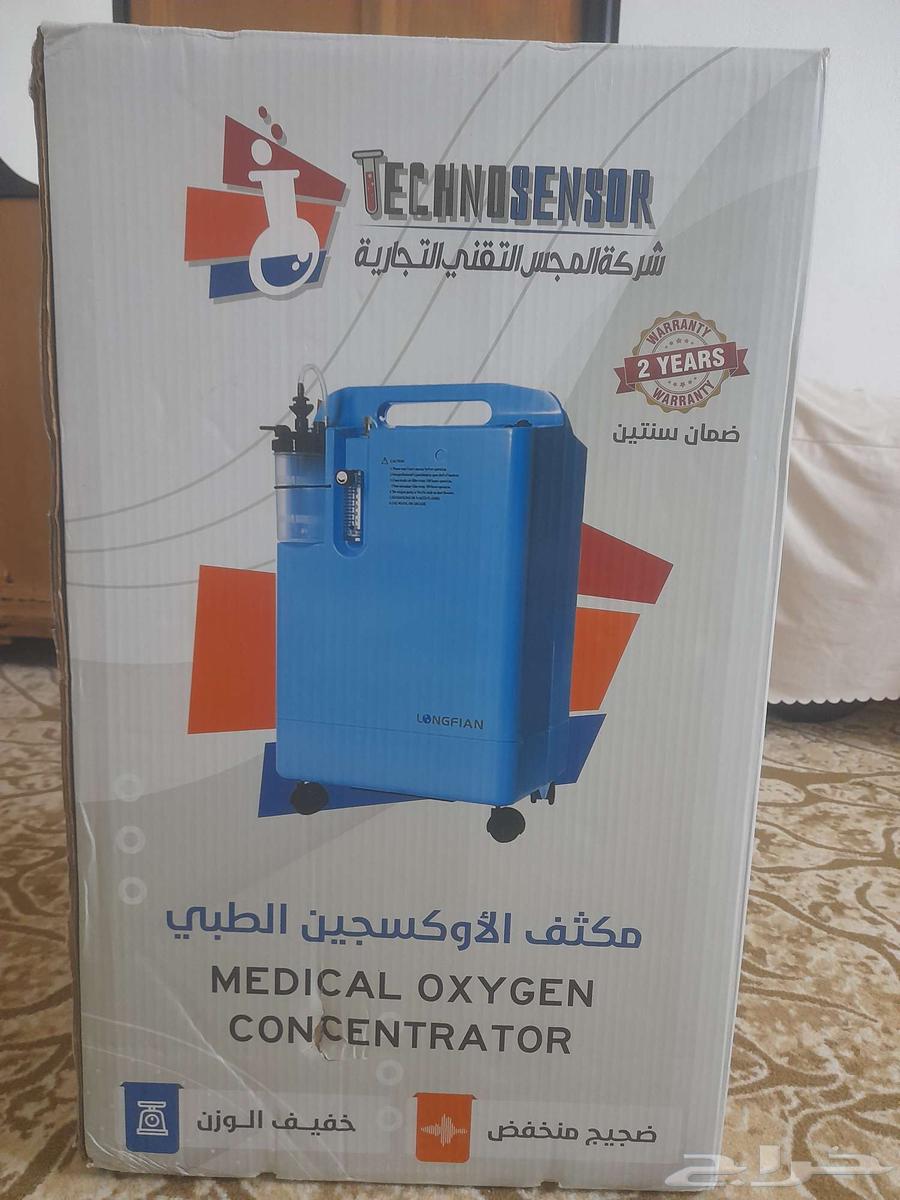 جهاز مولد اوكسجين شبه جديد64249847322753110