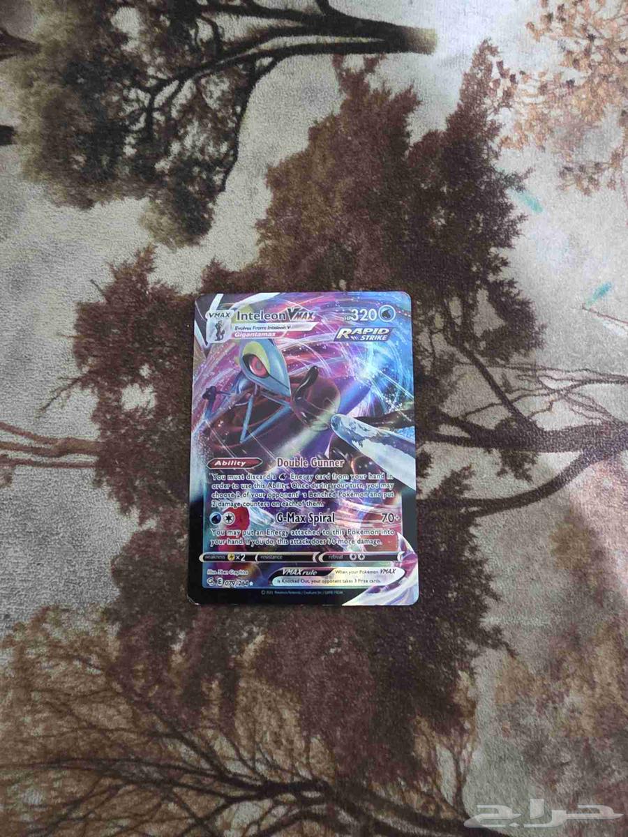 كروت بوكيمن Pok mon cards64256284326530112