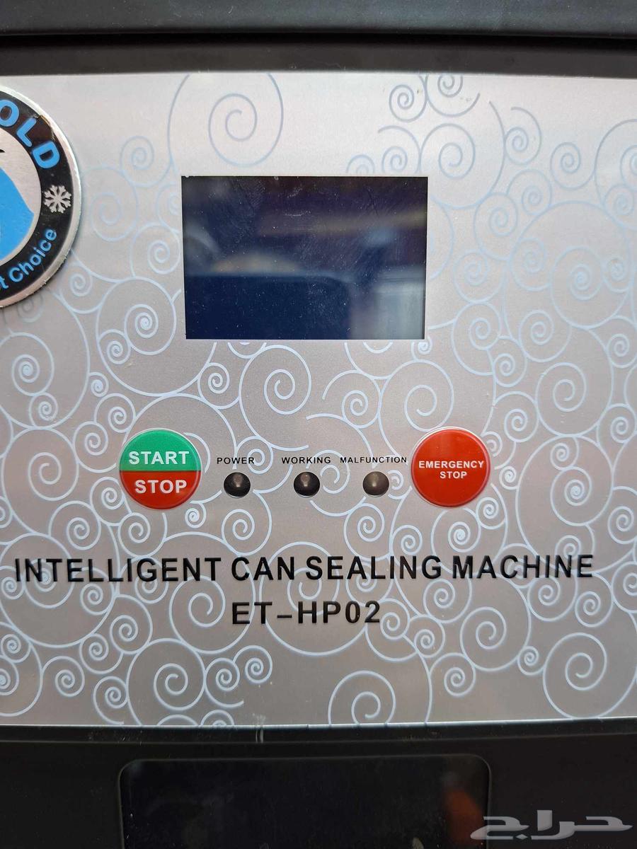 مكينه تغليف علب الكانز تماتيك64241934550274113