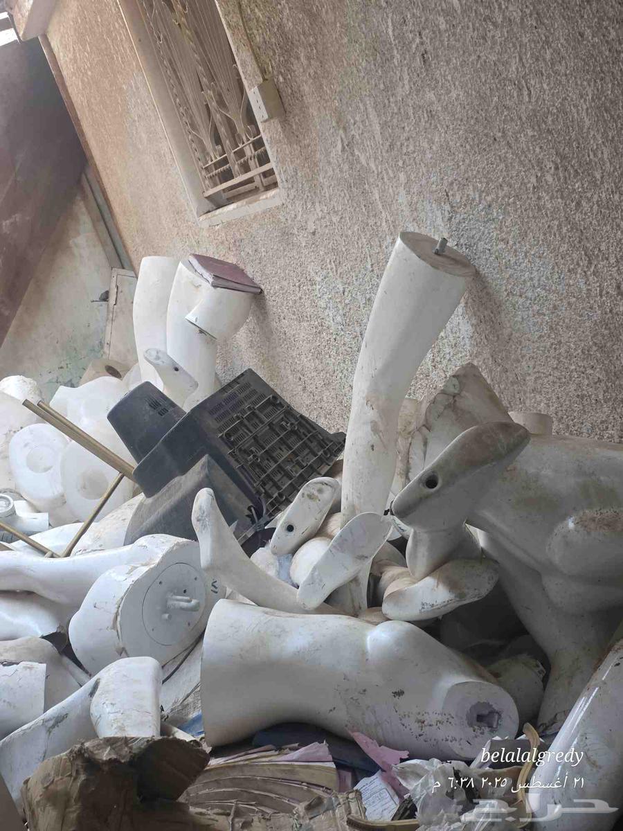 Scrap metal for sale, brackets, idols, hangers, clothes64249863029505113