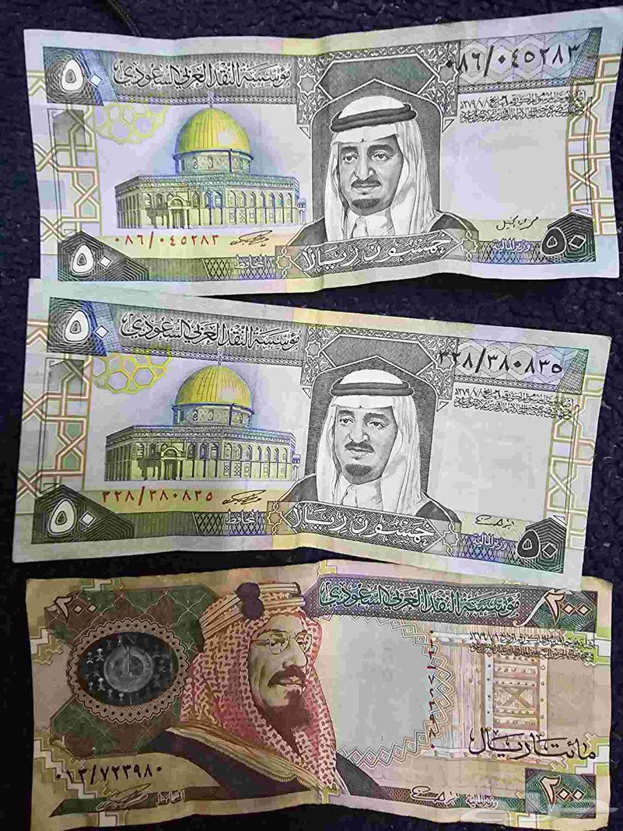 عمله قديمه البيع64254756058241110