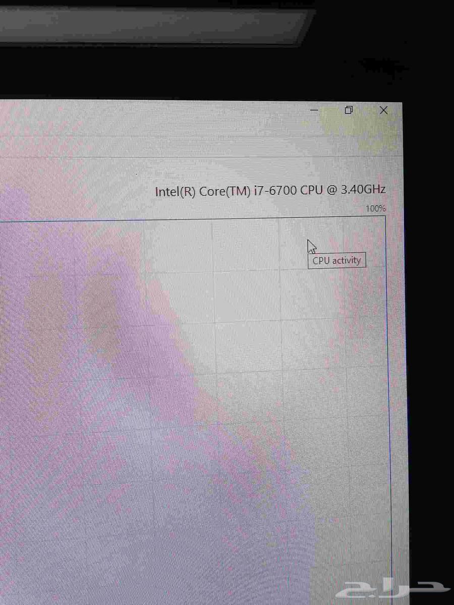 pc 2 tera64241410279426113