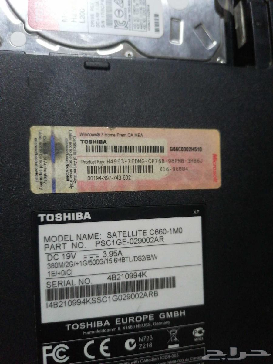 لابتوب توشيبا64243895896706112
