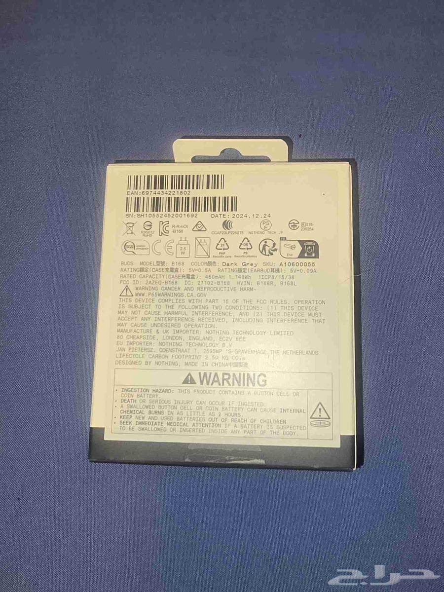 سماعات اذن بلوتوث لاسلكية من سي ام اف بادز بخاصية الغاء الضو64252165252995111