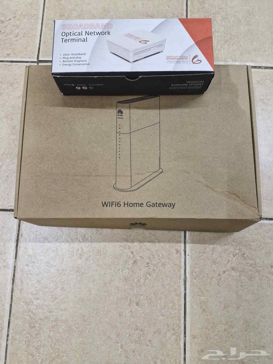 Salam company modem64235176173571110