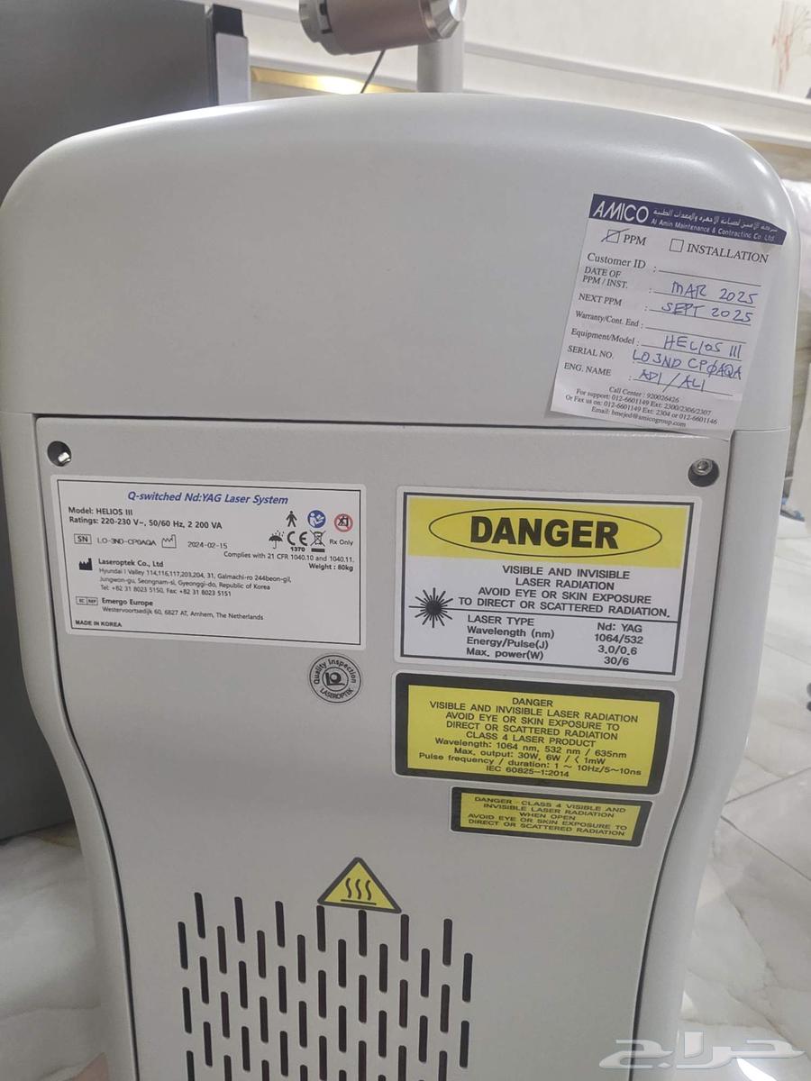 Helios 3 Medical Device with All Accessories, Carbon Cleaning and Multiple Functions64252314006017112