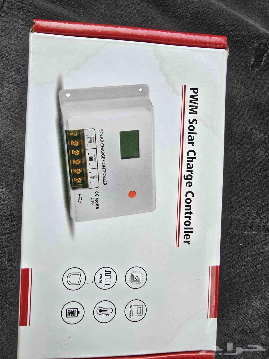 محول منظم الواح الطاقه الشمسيه الى كهرباء64247510013441110