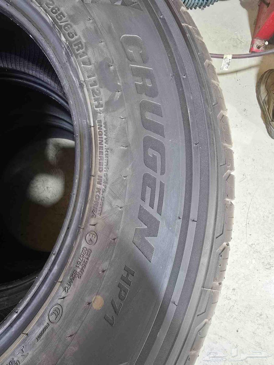 كفرات كومهو 265 65 17R شبه جديدة للبيع64414779587458113