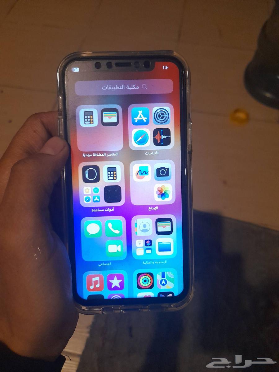 شاشه بلاستيشن 4 ايفون 1164245122482435110