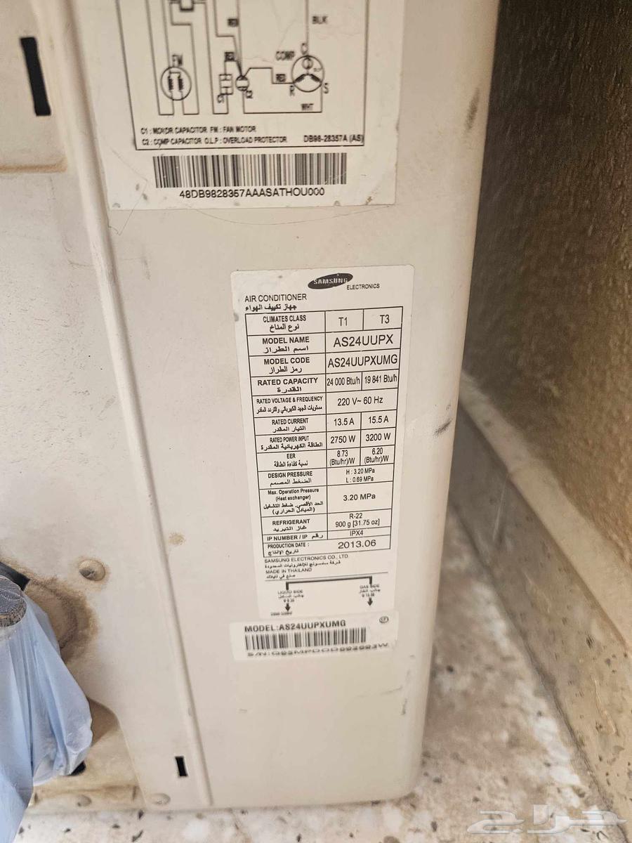 مكيف سبلت سامسونج للبيع64245122563713111
