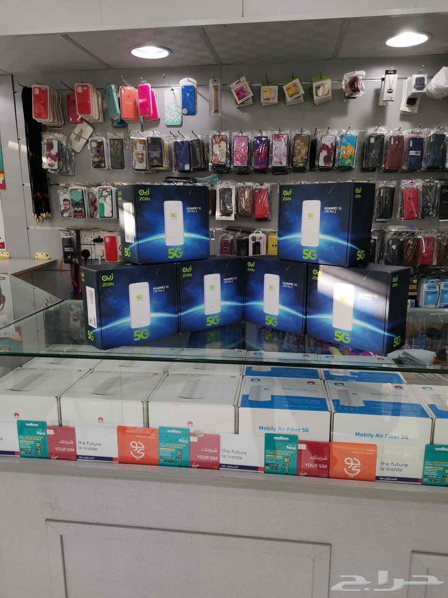 Hello and may the mercy and blessings of God be upon you, we have received more than 150 reviews64254244812545110